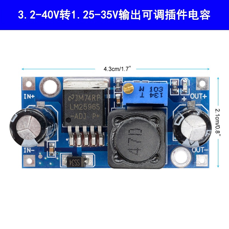Module *S