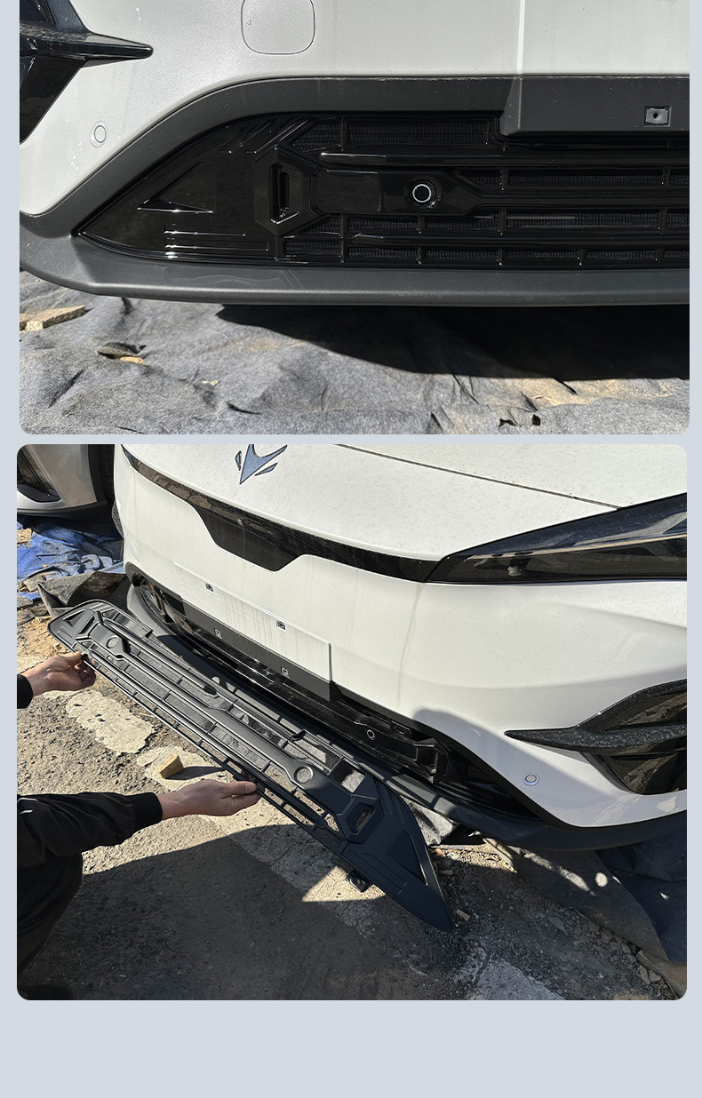 Specific modification accessories for the Arcfox Alpha T5: snap-on insect-proof mesh for the front grille and radiator protection