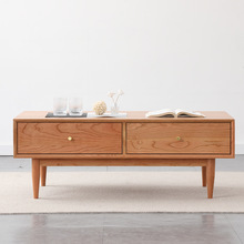 舜伊北欧简约樱桃木茶几小户型客厅原木家具创意实木长方形矮茶桌