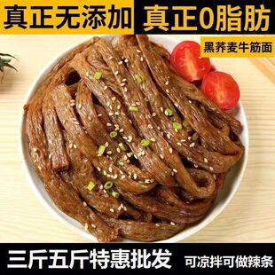 ������ʳ�w��ţ�����֬�������lԭ�Ͻ����Ϳ��w�����ͥ���b