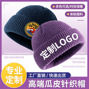 ᘿ�ñlogoӡ�ִ̽����l�ͶY��Ƥñ���챣ůë��ñ����ñ�ﶬ����