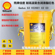 ����Naturelle Grease S5 V120 P2���ÿ����ｵ��O��֬18����