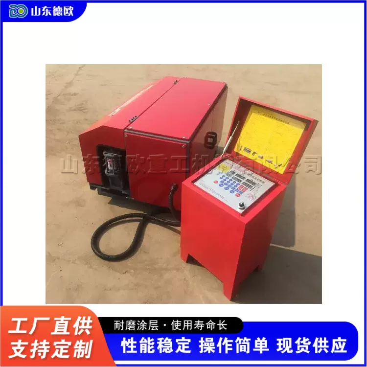 数控钢筋调直设备 建筑管材液压调直机 小型钢筋矫正处理设备