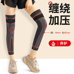 Sports Long Compression Bandage Knee Support for Basketball Running Warm Knee Protection Bike Riding Wrap Bandage Knee Support