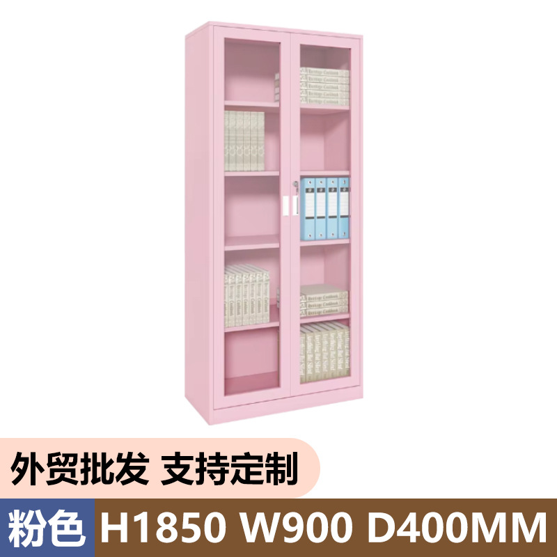 Amazon venta caliente gabinete de archivos de color puerta de vidrio de acero gabinete de visualización casero gabinete de archivos de archivos