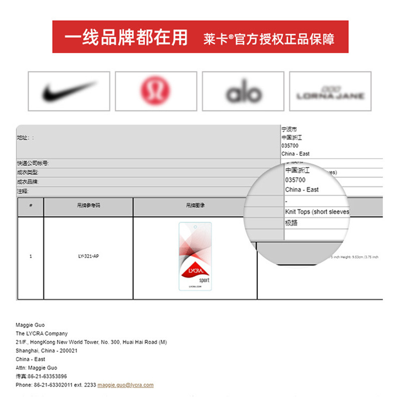 Pantalones de yoga micro acampanados europeos y americanos cintura alta Levantamiento de cadera desgaste exterior pilates pantalones de fitness profesionales Pantalones deportivos ajustados para mujeres verano