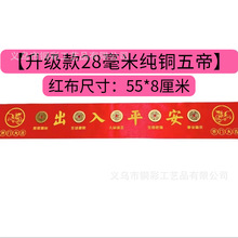 ���l����X���T��ʯ������ƽ������T�^�Tʯ���üӺ��~�X����X