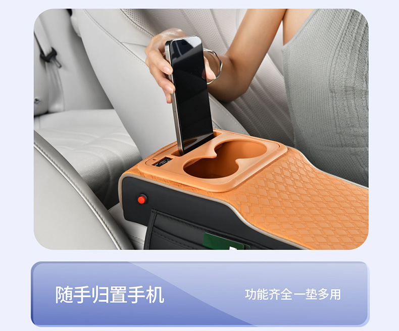 2026 Hot-Selling Car-Mounted Starry Sky Armrest Box Mat with Ambient Light, Height-Increasing Pad, Storage Box with Glow-In-The-Dark Strip, Car Accessories