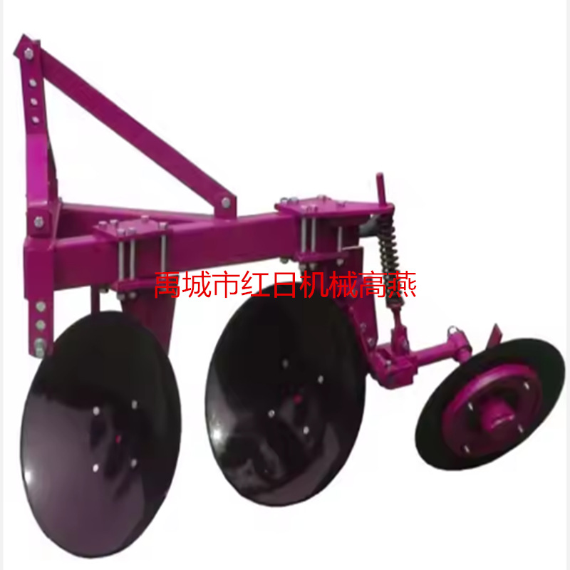 悬挂轻型圆盘犁厂家2片圆盘1LYQ 220轻型圆盘犁拖拉机圆盘犁