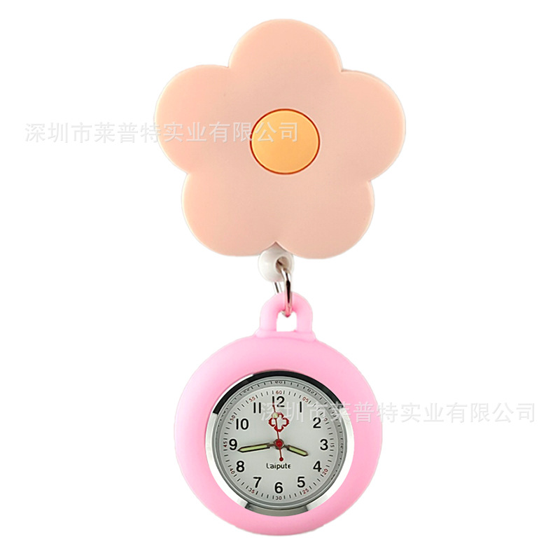 ��ͨ����������ʿ���ұ��ر����ӻ���ѧ������ʯӢ��ҽ�������ֱ�