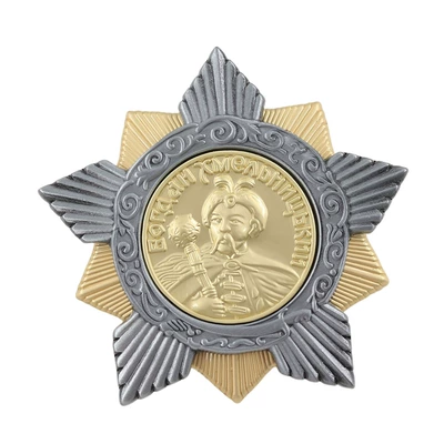 of the Former Soviet: Yaxa sancaqları