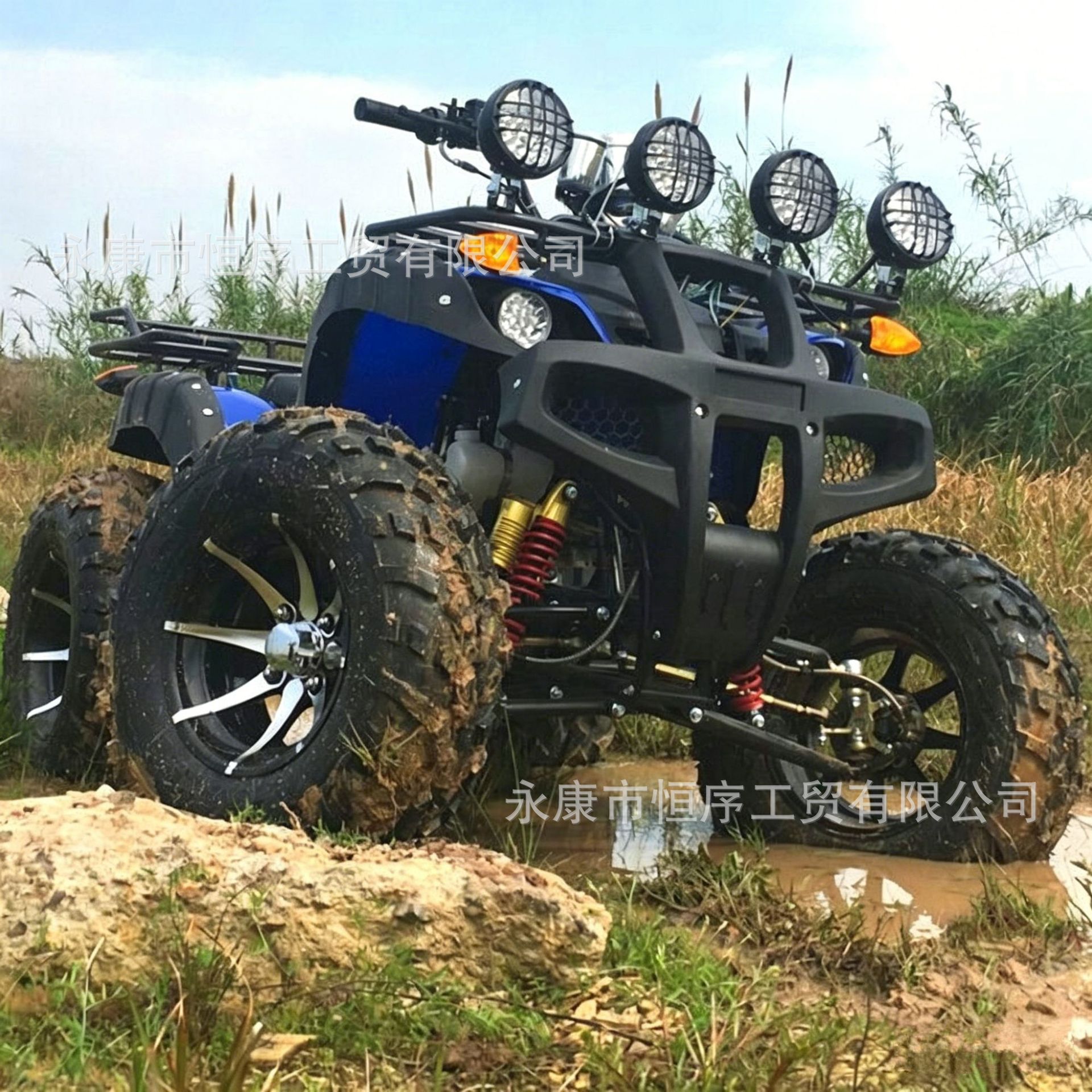 Atv Beach Bike Seat Cushion, Large Bull and Small Bull Sponge Seat Cushion, Double Seat Cushion, Seat Chair, Four-Wheel Off-Road Vehicle Seat Cushion