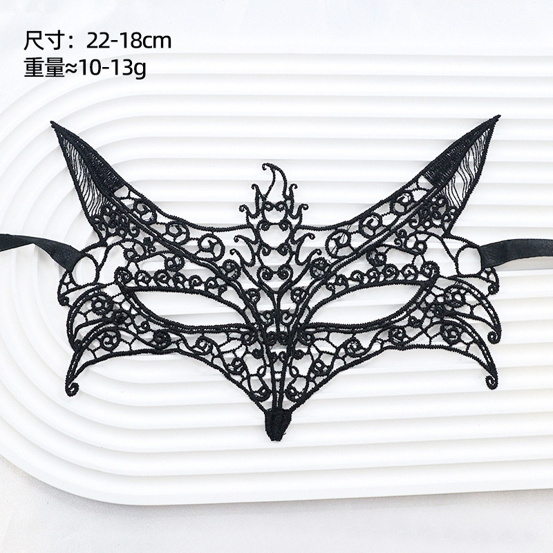 Amazon fiesta de adultos amorfa máscara de encaje media cara máscara de baile hombre y mujer set negro erótico paraguas de ojos