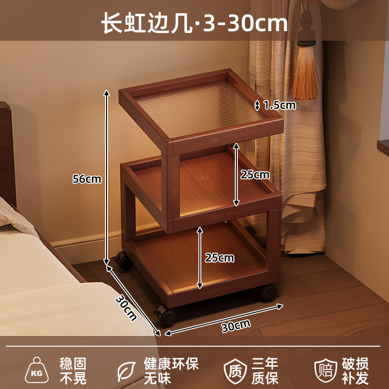 Nuevo tipo de mesa de cabecera simple creativa casa sala de estar sofá lado varios estantes decoración de cabecera de cama dormitorio gabinete móvil