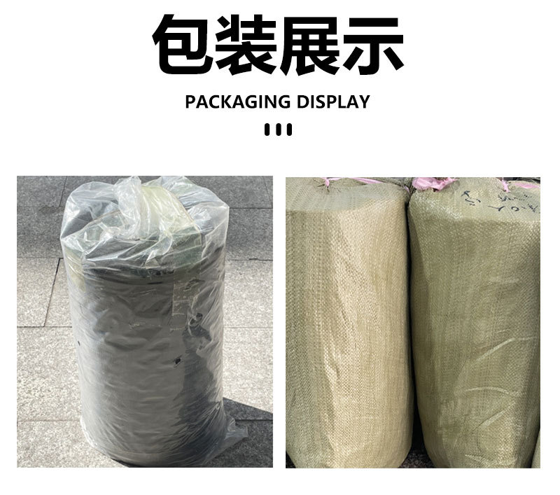 万品详情页_08.jpg