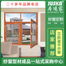 ����ƽ�_���� ���m�Ҽ������I�� ���m�X�Ͻ��T����