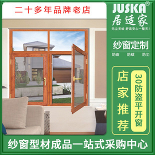 ����ƽ�_���� ���m�Ҽ������I�� ���m�X�Ͻ��T����