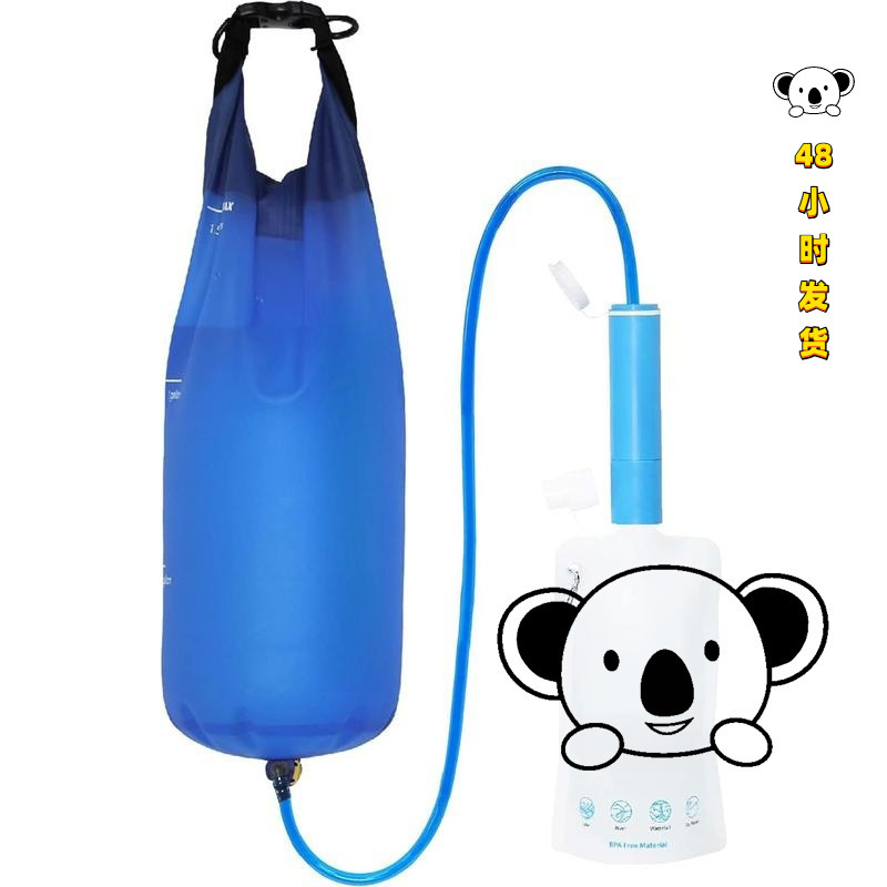 F 92285 Portable Camping Water Filter Bag – Outdoor Water Filtration Bag