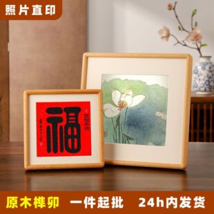 ��ľ����ں���ľɳ�����A���î��������֮��b��b�ѷ��ή���