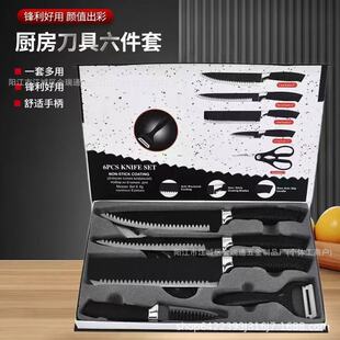 �羳���N���P䓵������b�W�y�����������׏N�����ᵶ�߶YƷ�����b