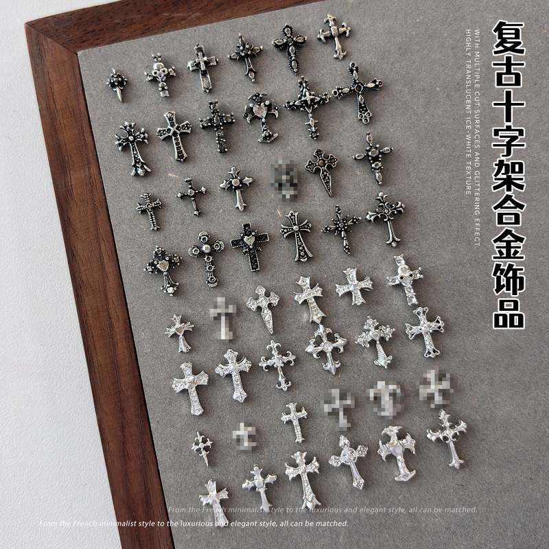 Nail art accessories retro silver alloy cross mixed set ins punk style metal studs and rhinestones wearable nail decorations