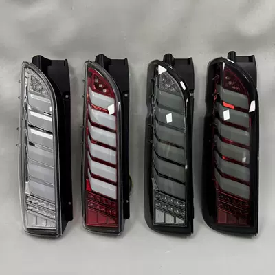 for Toyota Hiace 200 series: Tail light