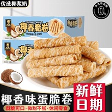 Ҭ�������־��W�tҬ�{��k���������С����ʳƷ��T506��