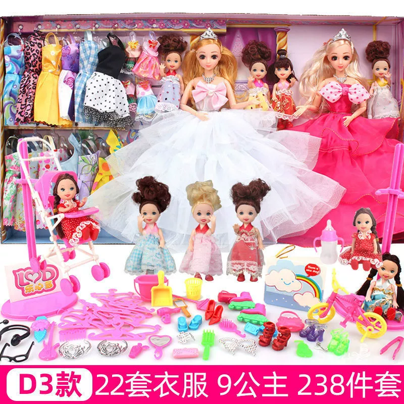 Doll Barbie Gift Box Set, multiple sizes (47–90 cm), multi-dress & accessory kit