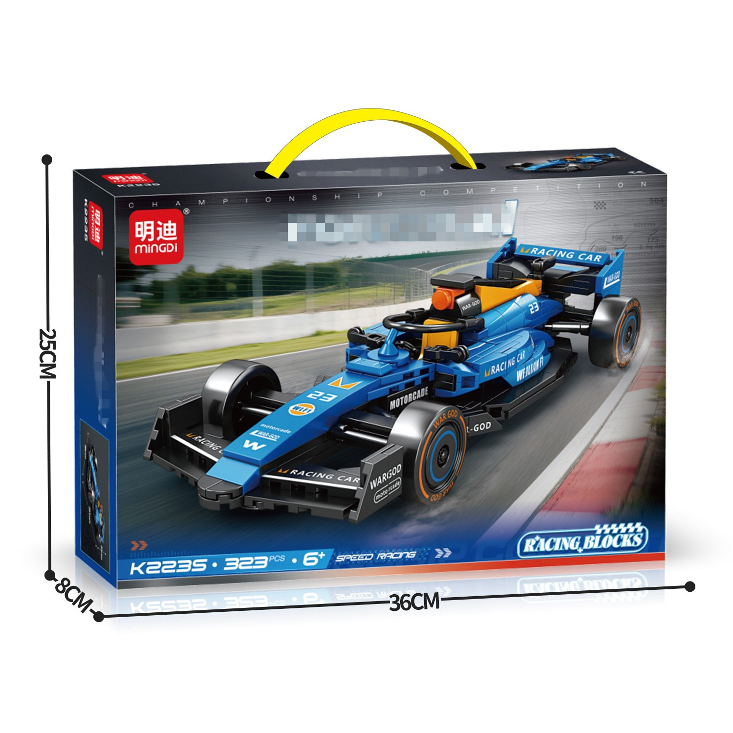 K2235 Строительные блоки Racing-Blue
