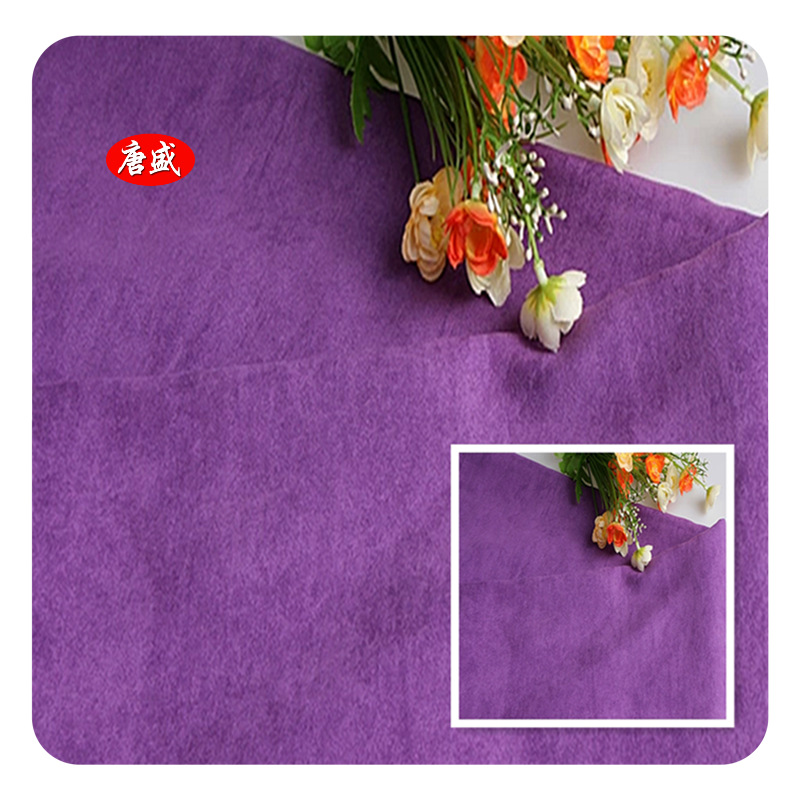 五枚双纬麂皮绒面料 再生涤纶麂皮绒保证面料 现样可提供 厂家供