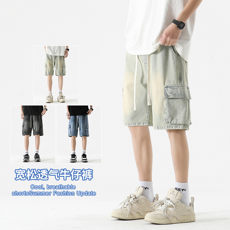 Spring and Summer New Men's Cargo Jeans with Three-Dimensional Pockets, Elastic Waistband, Loose Straight American Style Versatile Knee-Length Shorts