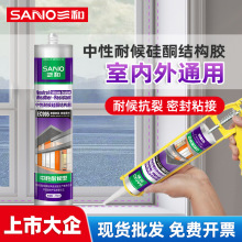 ��������995�����z�T�����÷�ˮ��ɫ͸���ܷ��z������p�ܷ���z