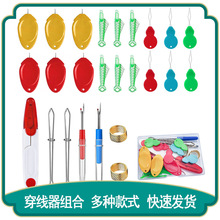 ���ϴ����� �p�x�Cᘿ��������� ���b�p�x���С�~�ʹ�ᘾ���