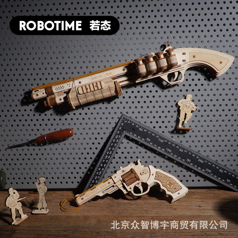 우수한 당신은 창조적 인 AWM 저격 소총 나무 어셈블리가 총알 DIY3D 3 차원 조립 교육 장난감을 발사 할 수 있다면 손님