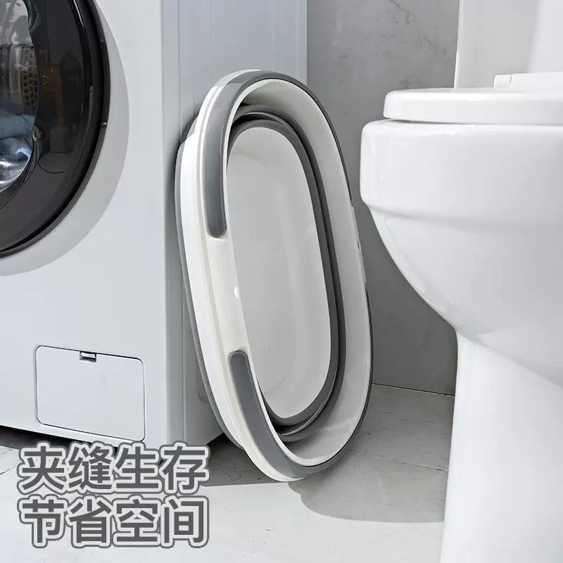 荻韧 Foldable Large-Capacity Plastic Handheld Bucket Thickened Construction - 16L or 28L Gray/Blue