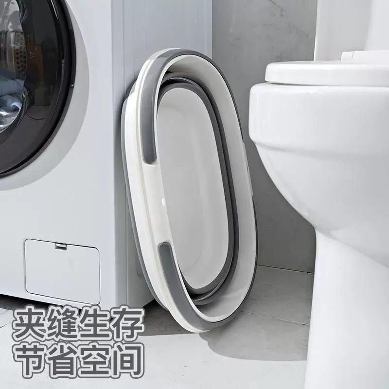 荻韧 Foldable Large-Capacity Plastic Handheld Bucket Thickened Construction - 16L or 28L Gray/Blue