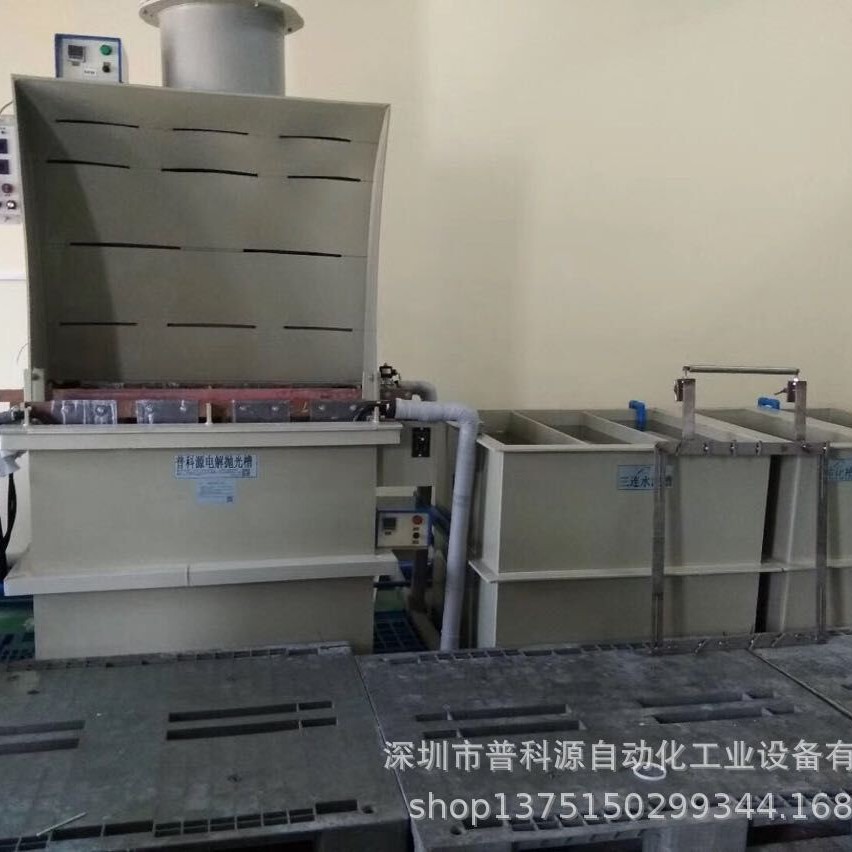 医疗器械零件电解抛光设备精铸件304不锈钢铸件化学电解抛光加工