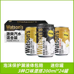 �������K��ˮ��ˬ��ˮ200ml*24�޻�������̼��������䏊���Lζ