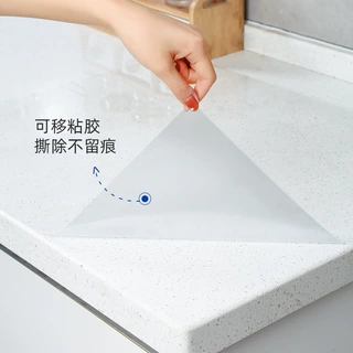 厨房防油烟贴纸防水防潮透明耐高温高级感美化装饰贴膜自粘贴