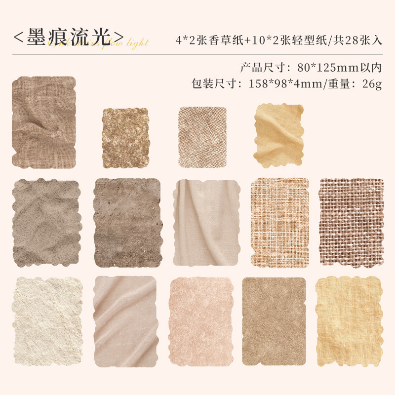 Papel de cuentas de mano antigua de vidana verde DIY material de decoración paisajística material no adhesivo de notas de cuentas de mano