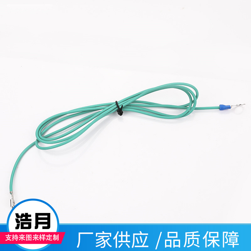 绿色导线带5.2接地环连接线延长线插簧线束电器设备连接线