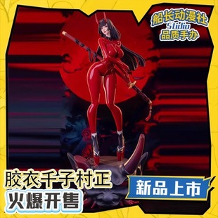 �z��ǧ�Ӵ��� �칤���������߅���k ����Ů�[�������������ģ��