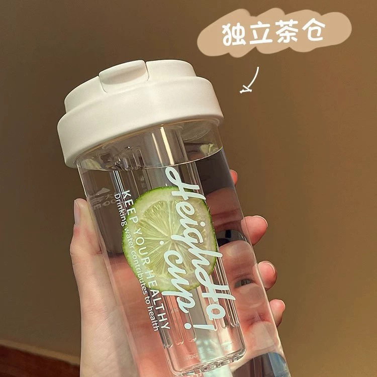 High quality handheld plastic glass with glass for students