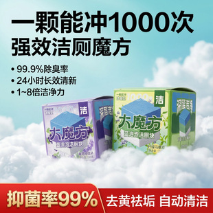 ����ħ�������ζ�RͰ�坍�K������޹�²��������d�ӻ��ѻ�����
