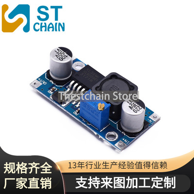 XL6009 Boost Module DC-DC Power Module output Adjustable Exceed LM2577 4A electric current