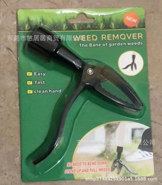 단일 제초 장치 [블리스 터 포장]]