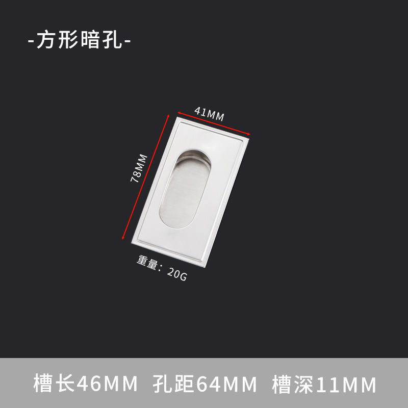 304ステンレスの長い取っ手の食器棚の引き出しのタンスは隠れて扉を移動します。|undefined