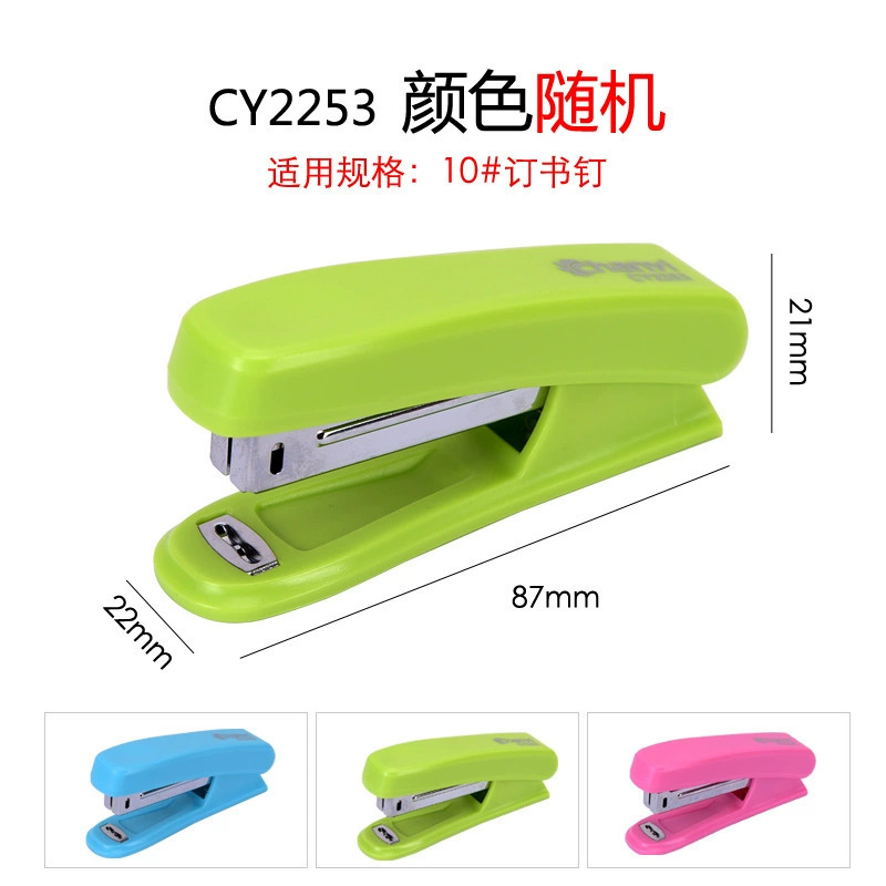 CY2253(임의의 색상 288/ctn)