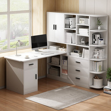 电脑桌简易转角书桌书架一体桌家用L型办公桌现代简约书房学习桌