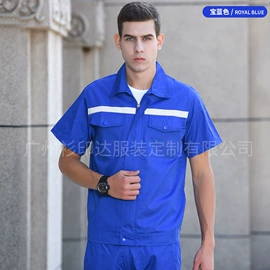 广告衫T恤;工装、制服;男式休闲马甲